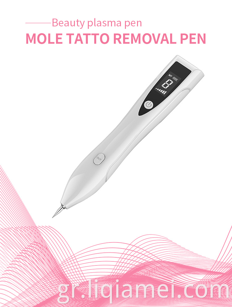 Laser Freckle Αφαίρεση Μηχανή Δέρμα Ετικέτα Αφαίρεση Pen Mole Dark Spot Face Wart Tag Remover Plasma Pen